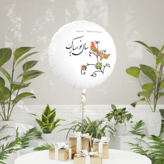 Nowruz Colorful Mylar Helium Balloon, Fun Party Decoray