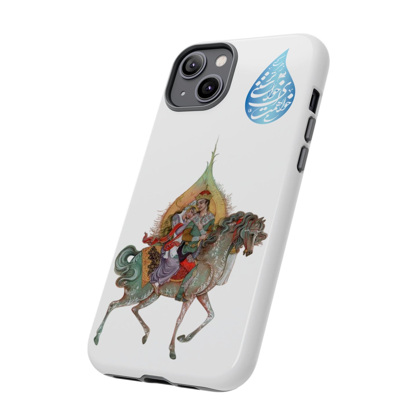 MAH-E ASAL – PERSIAN MINIATURE ART PHONE CASE