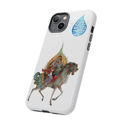 MAH-E ASAL – PERSIAN MINIATURE ART PHONE CASE