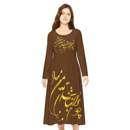 DANCE DRESS «چو ایران نباشد تن من مباد»