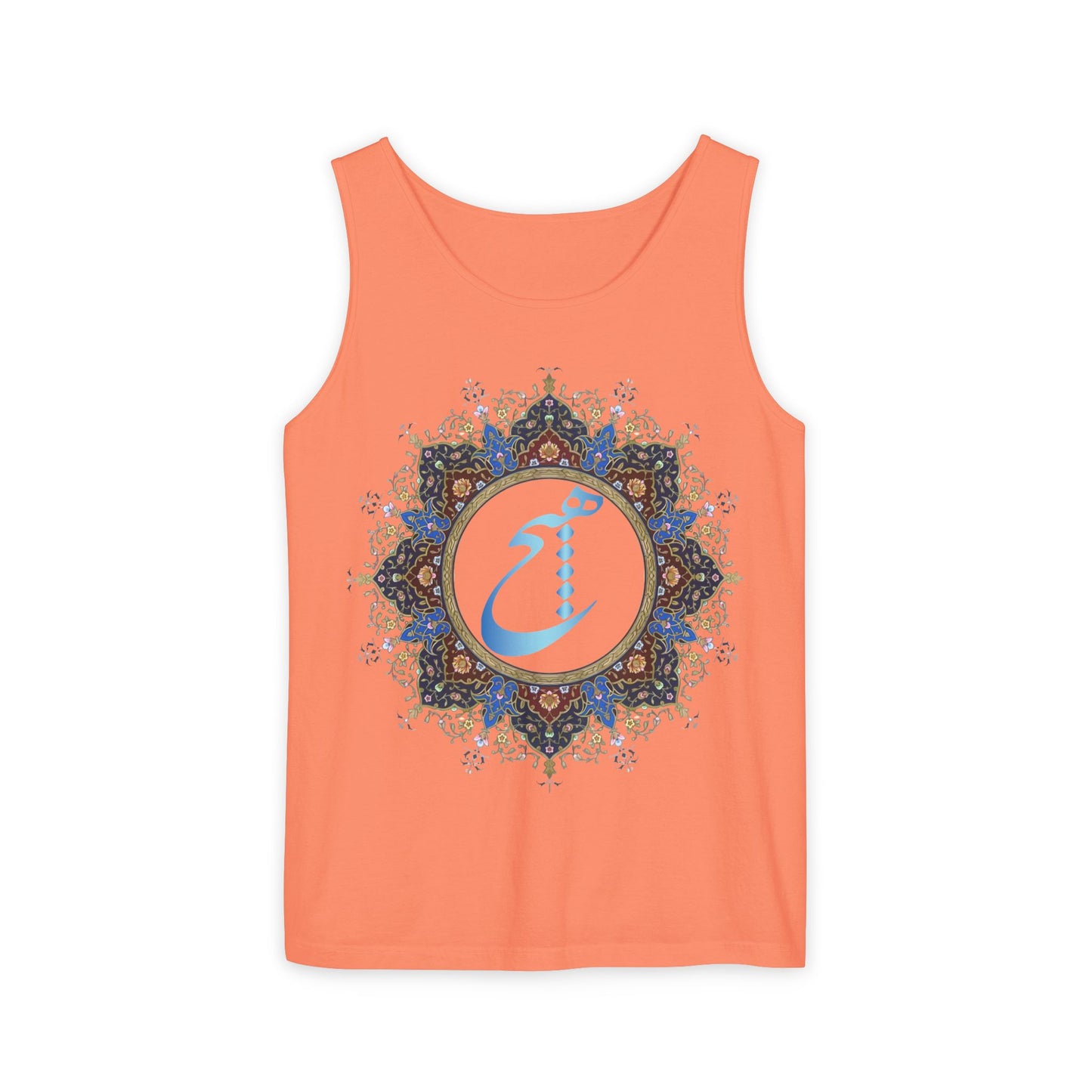 UNISEX HICH (NOTHING) TANK TOP — Inspired by Rumi