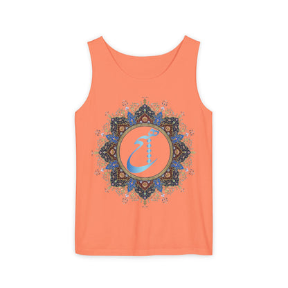 UNISEX HICH (NOTHING) TANK TOP — Inspired by Rumi