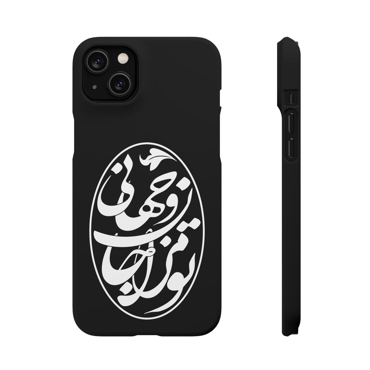 PERSIAN CALLIGRAPHY SNAP PHONE CASE تو مرا جان و جهانی