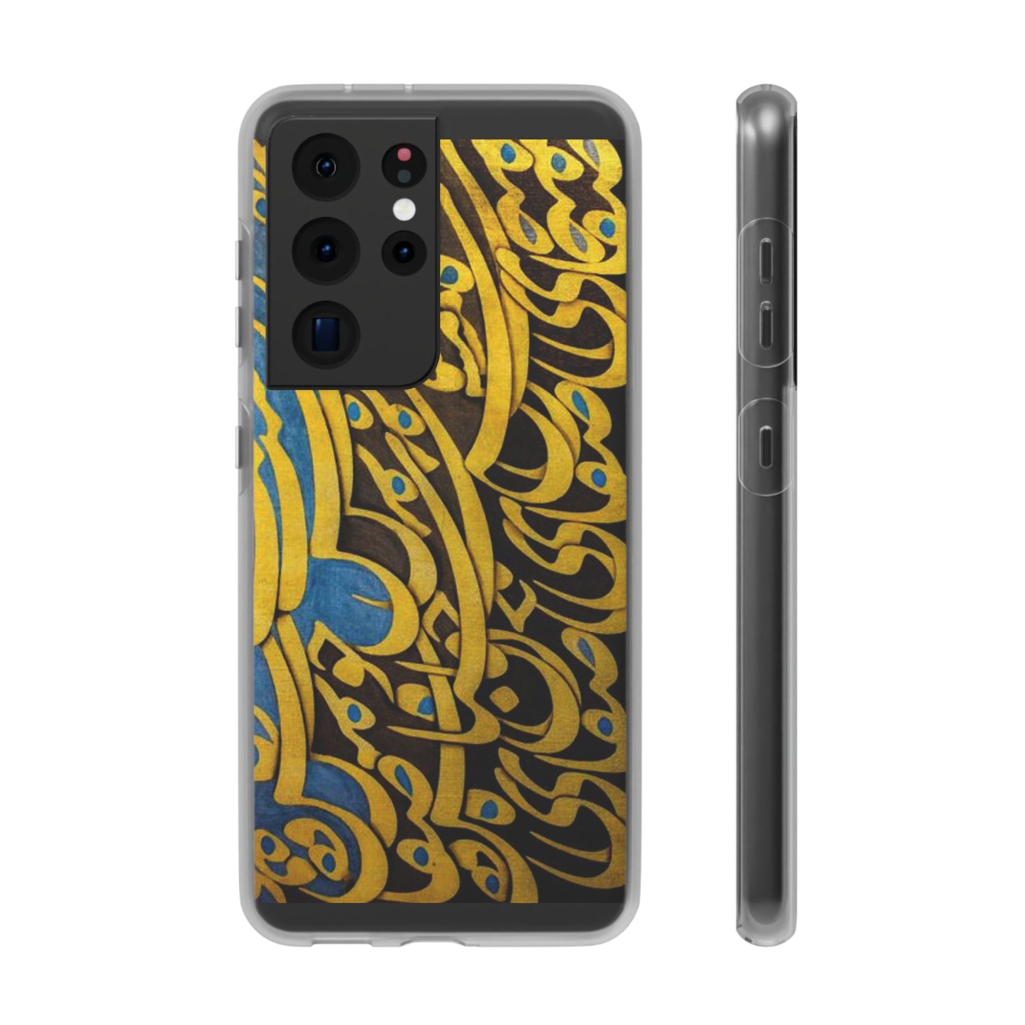 Phone Case — Gold & Blue Calligraphy Design