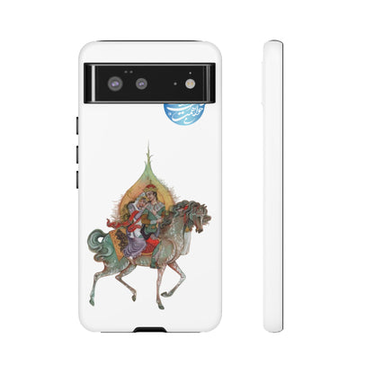 MAH-E ASAL – PERSIAN MINIATURE ART PHONE CASE