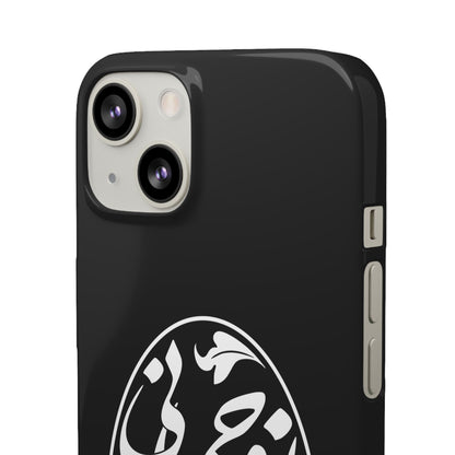 PERSIAN CALLIGRAPHY SNAP PHONE CASE تو مرا جان و جهانی