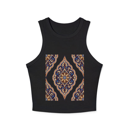 WOMEN'S TANK TOP – FARSI POETRY SHIRT