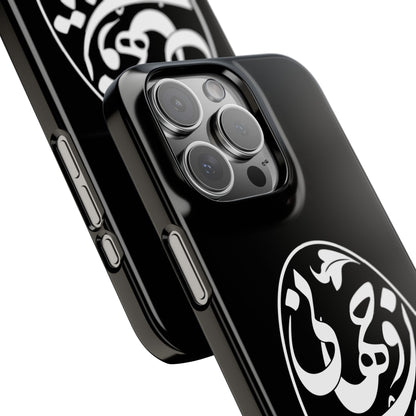 PERSIAN CALLIGRAPHY SNAP PHONE CASE تو مرا جان و جهانی