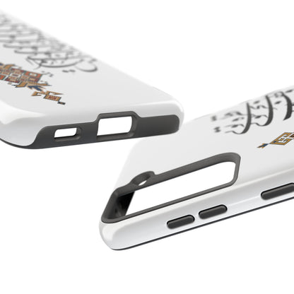 TOUGH PHONE CASE قطره تویی بحر تویی لطف تویی