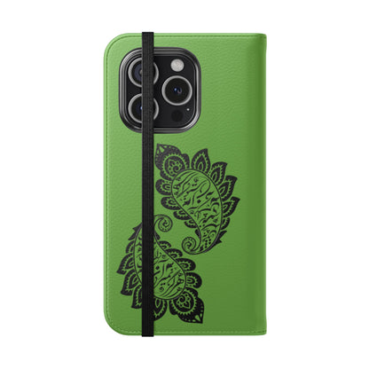 IPHONE, SAMSUNG TOUGH PHONE CASE « هرگز نمیرد آن که دلش زنده شد به عشق » با طرح اسلیمی بته جقه شاعر: حضرت حافظ