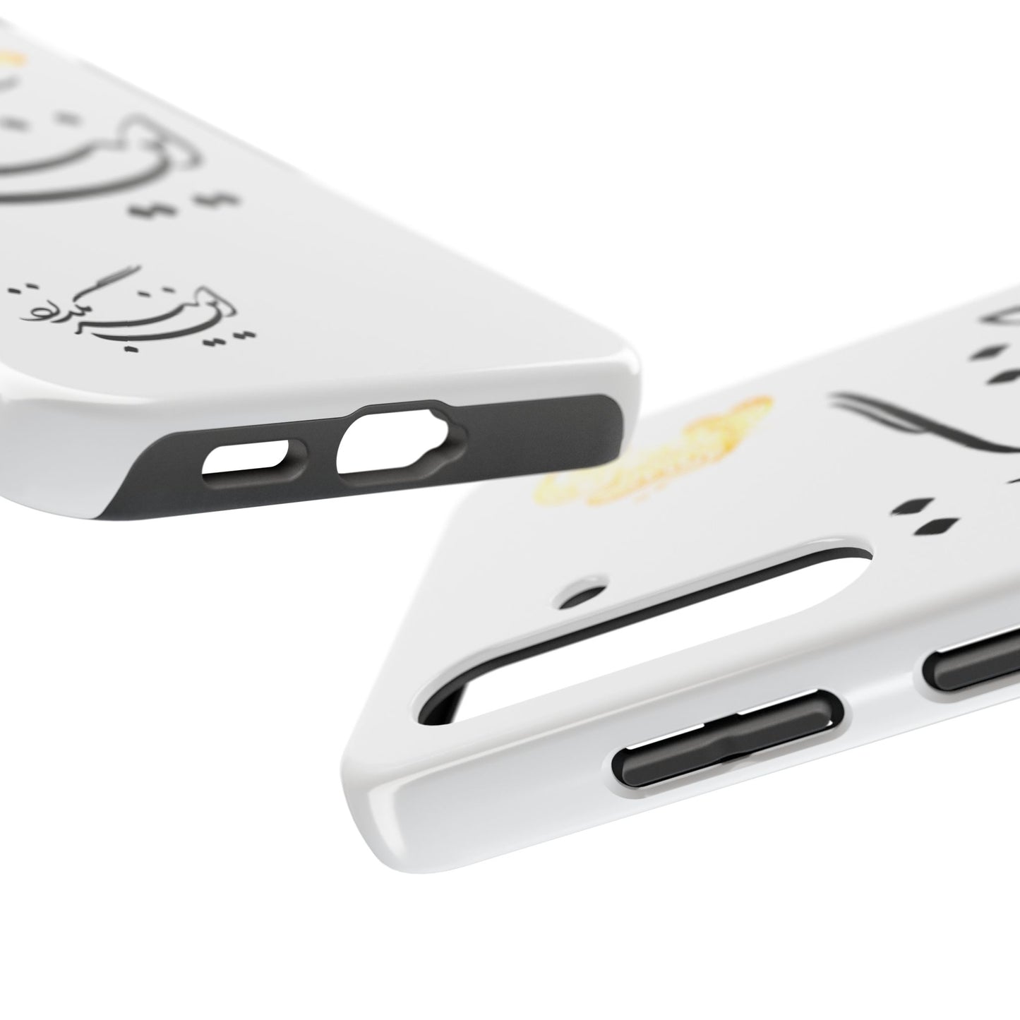 TOUGH PHONE CASE این نیز بگذرد