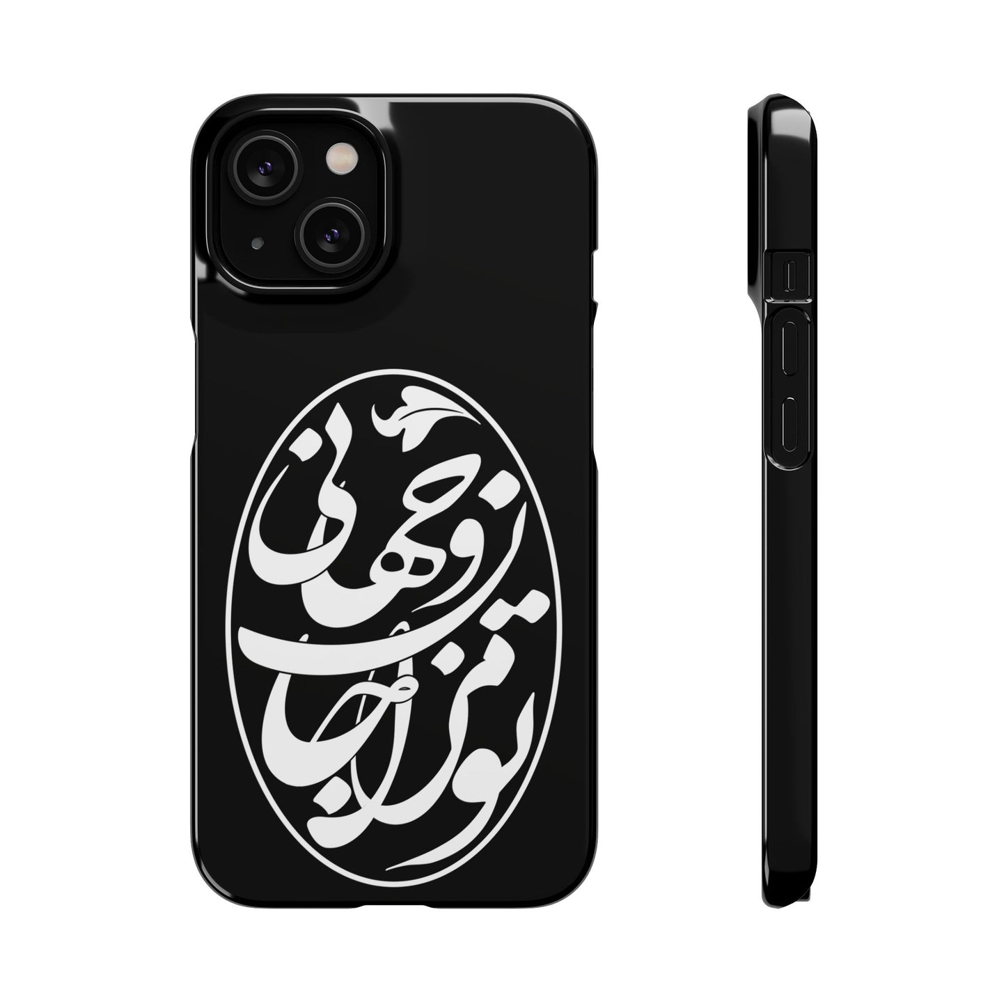PERSIAN CALLIGRAPHY SNAP PHONE CASE تو مرا جان و جهانی