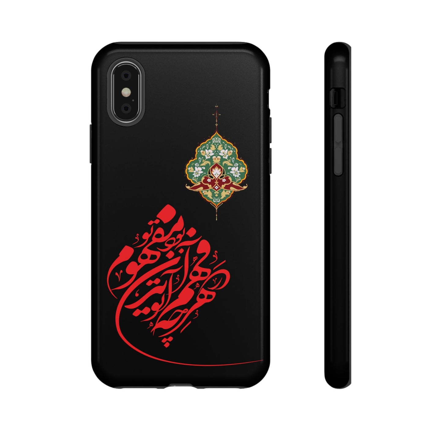 TOUGH PHONE CASE هر چه در فهم تو آید همان مفهوم تو بود