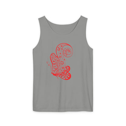 WOMEN'S TANK TOP  مطرب عشق عجب ساز و نوایی دارد شاعر حافظ