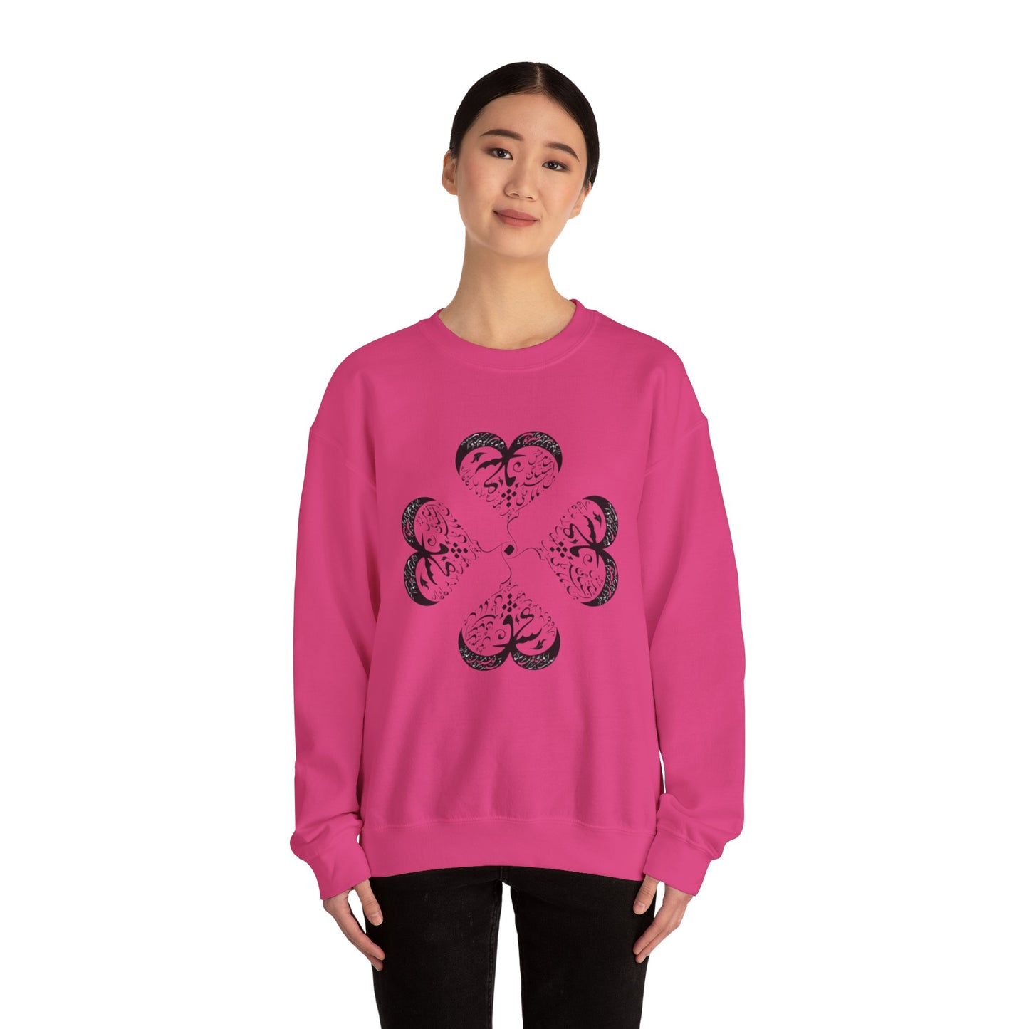 Unisex Heavy Blend Crewneck Sweatshirt