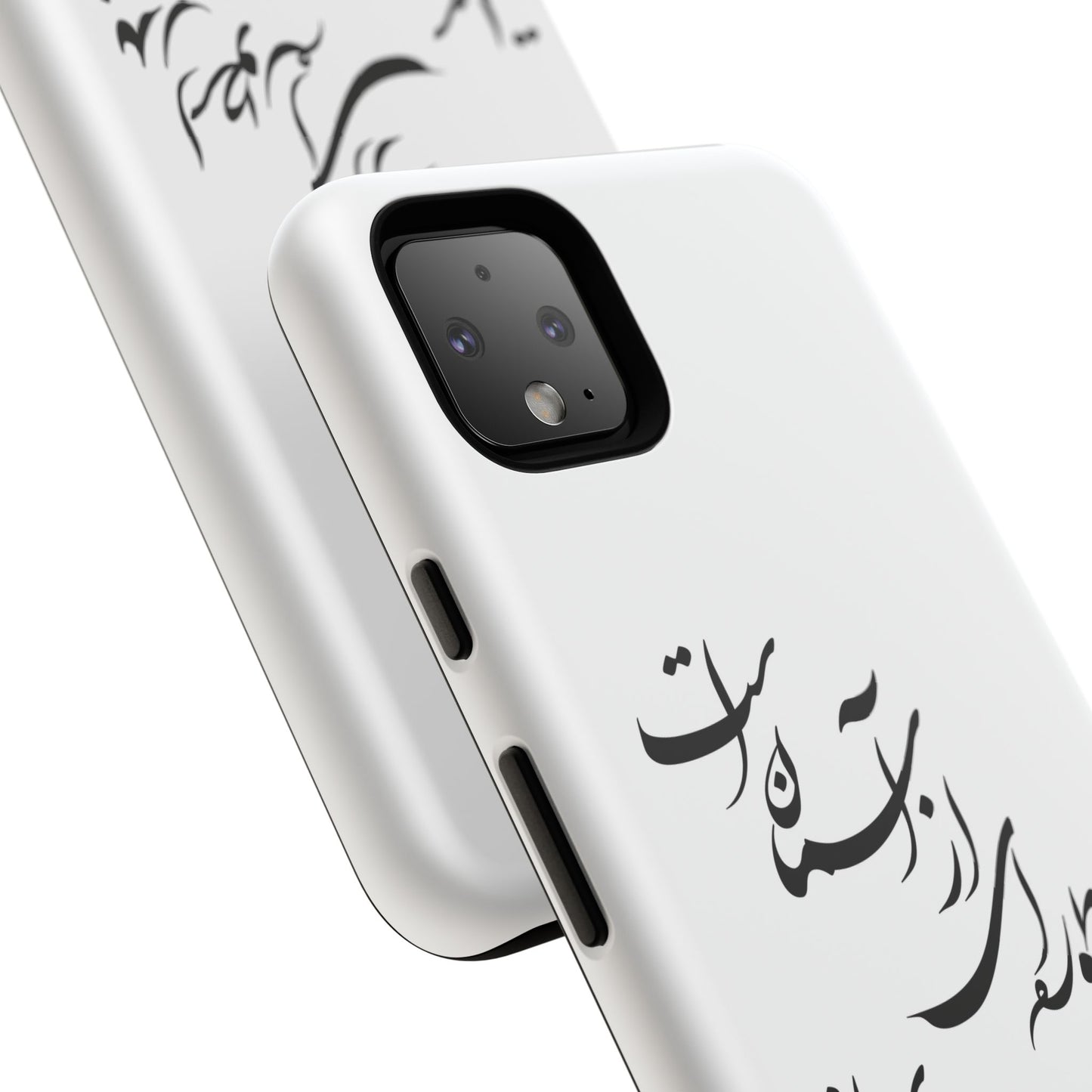 FATHER'S DAY TOUGH PHONE CASE GIFT
