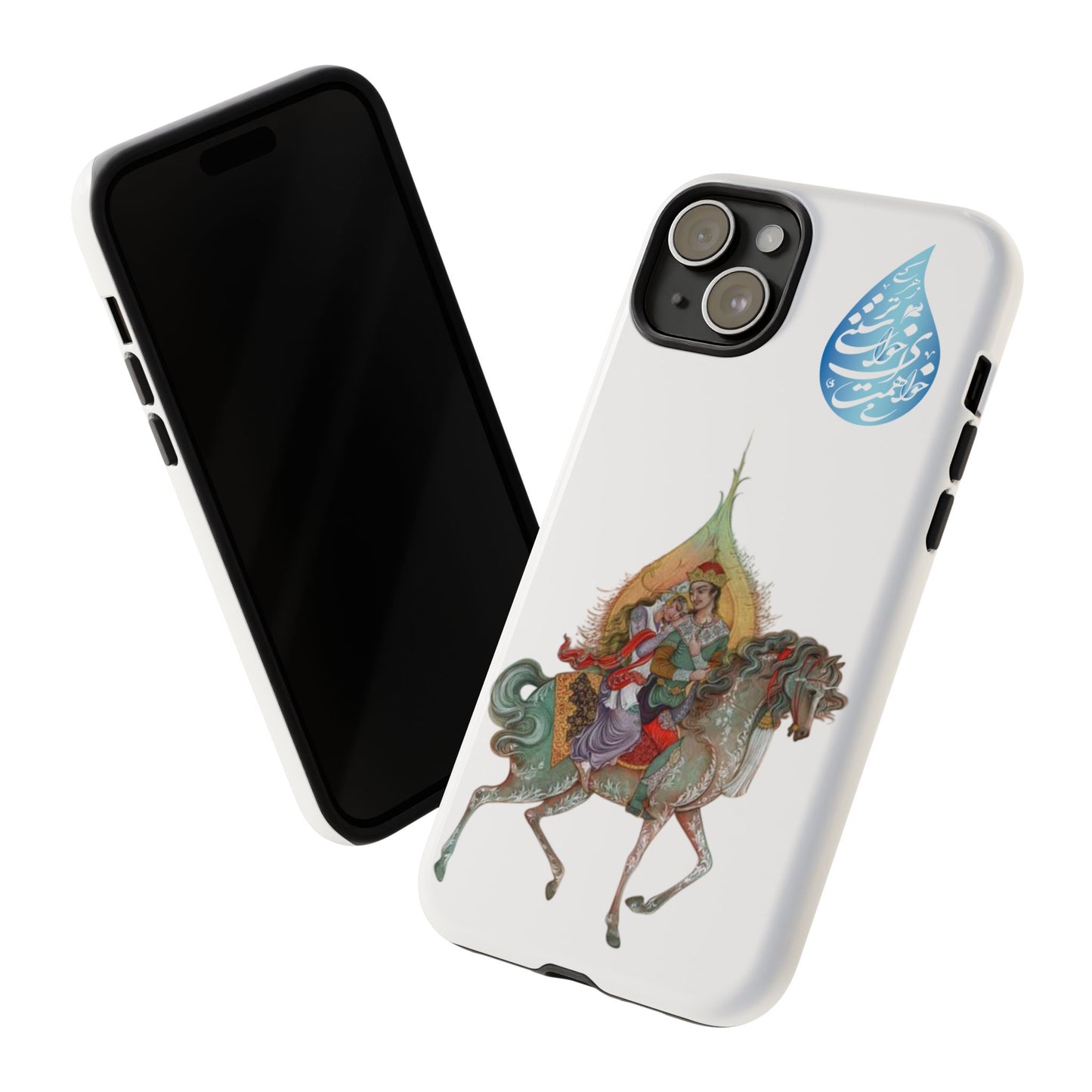 MAH-E ASAL – PERSIAN MINIATURE ART PHONE CASE