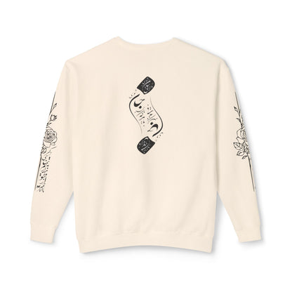 Unisex Persian Calligraphy Sweatshirt: «باید که جمله جان شوی تا لایق جانان شوی»