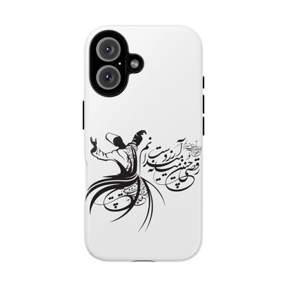MOON PHONE CASE | رقص سما