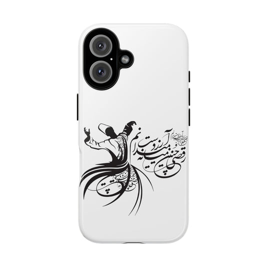 MOON PHONE CASE | رقص سما