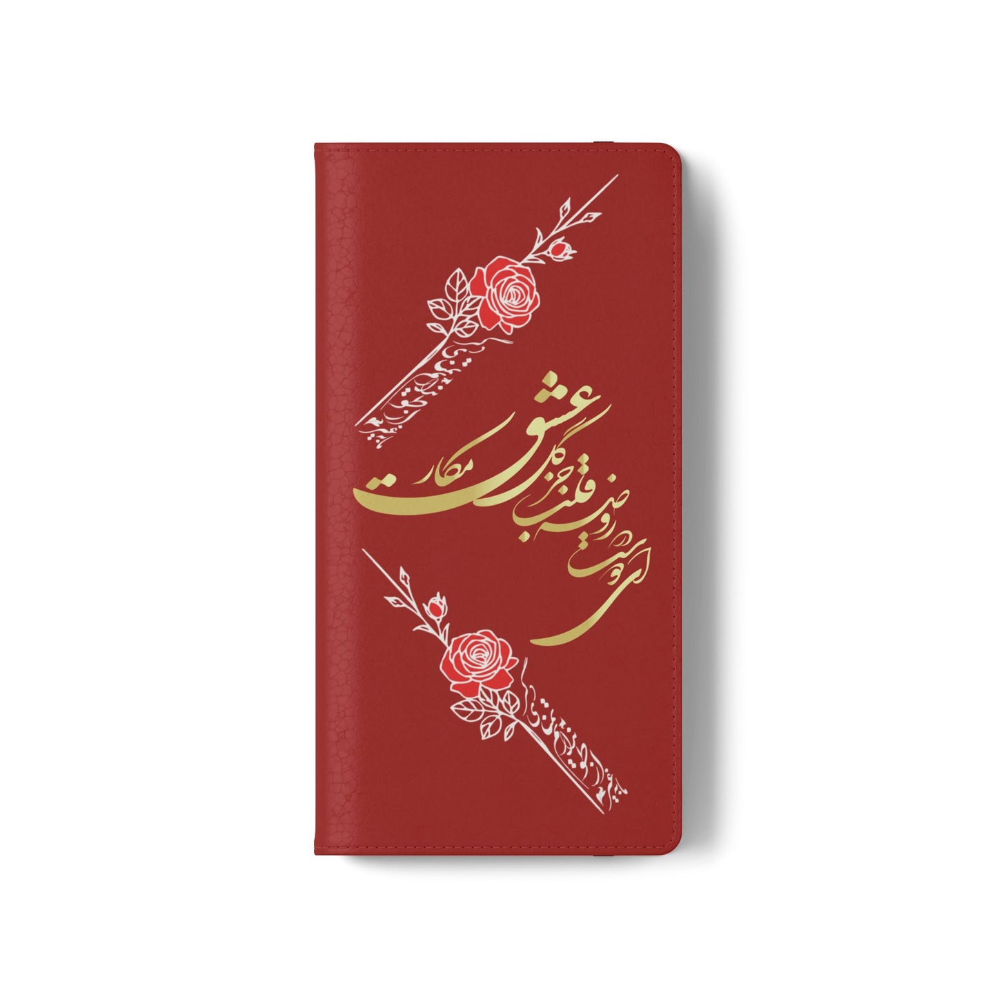LOVE PHONE CASE تورو باید مثل گل نوازش کردو بویید