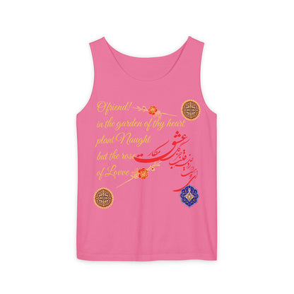 FARSI CALLIGRAPHY UNISEX TANK TOP LOVE QUOTE IN FARSI ENGLISH