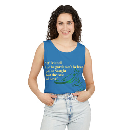 FARSI CALLIGRAPHY UNISEX TANK TOP LOVE QUOTE IN FARSI ENGLISH