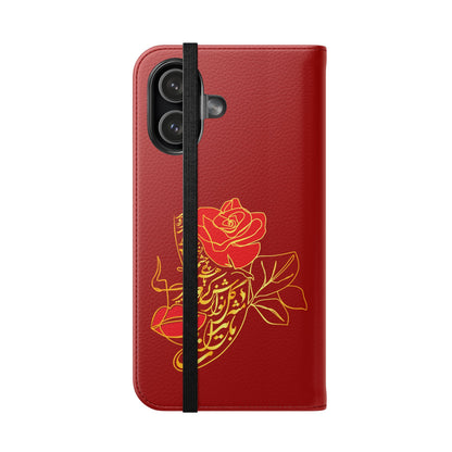 LOVE PHONE CASE تورو باید مثل گل نوازش کردو بویید