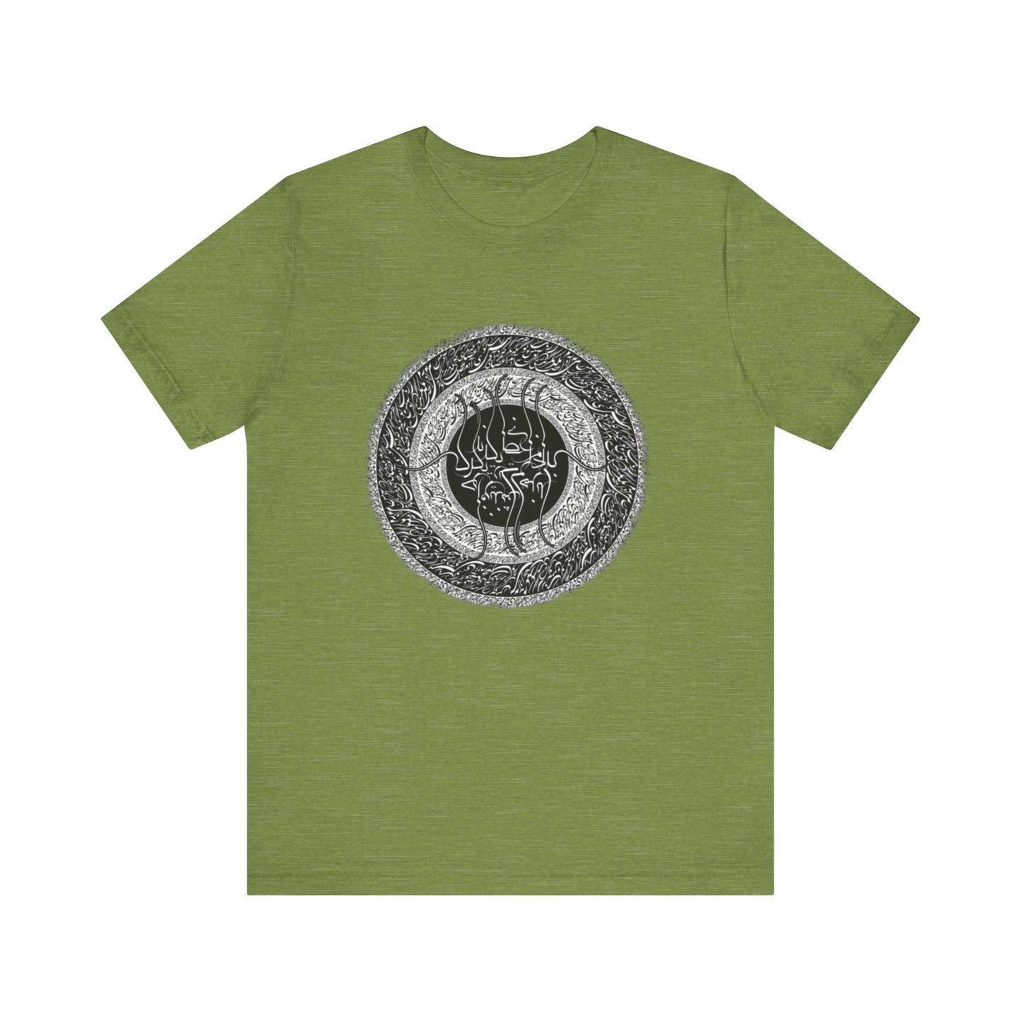 PERSIAN CALLIGRAPHY T-SHIRT | SAADI POETRY بنی آدم اعضای یکدیگرند