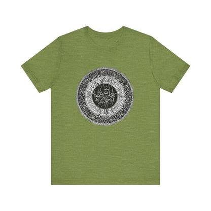 PERSIAN CALLIGRAPHY T-SHIRT | SAADI POETRY بنی آدم اعضای یکدیگرند