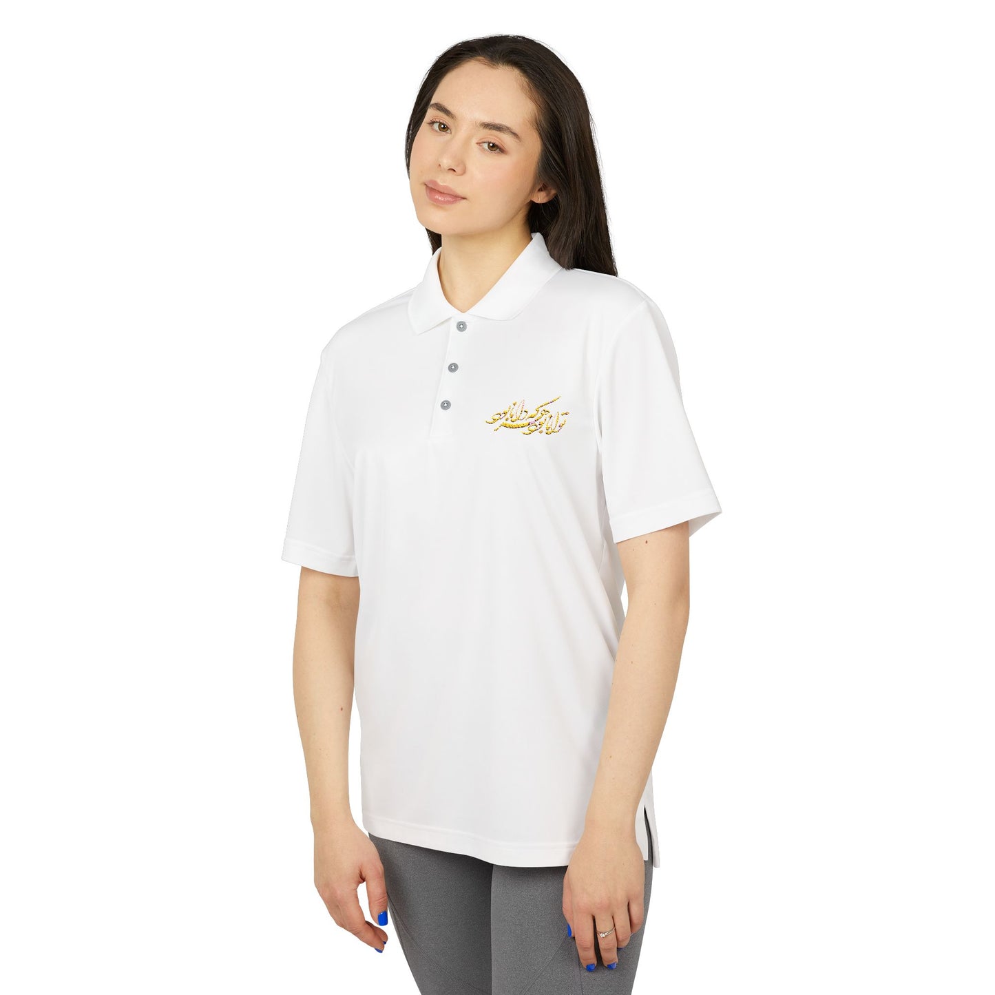 adidas Unisex Performance Polo With Persion Poam