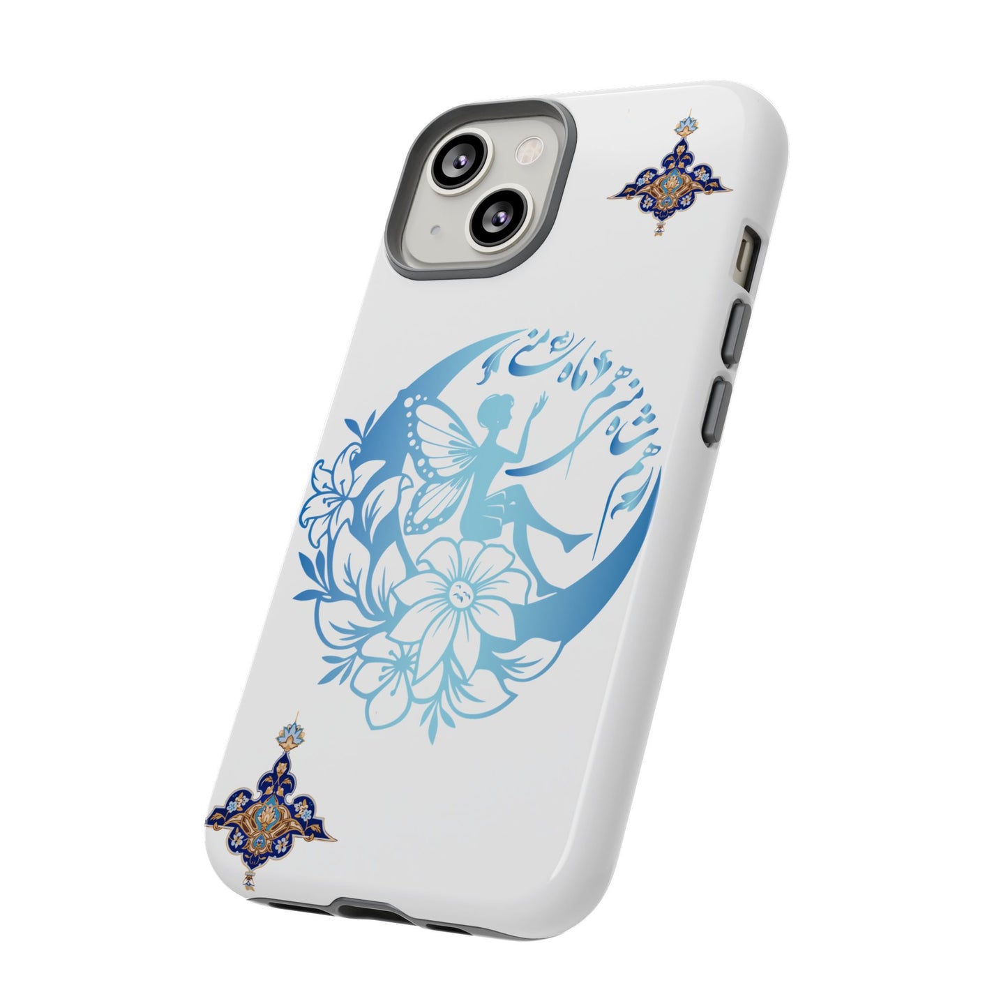 MANDALA PHONE CASE – "هم شاه منی هم ماه منی" | YOU ARE MY KING & MY MOON