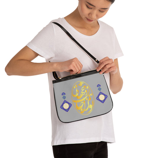 SHOULDER BAG WITH PERSIAN CALLIGRAPHY & TAZHIB
