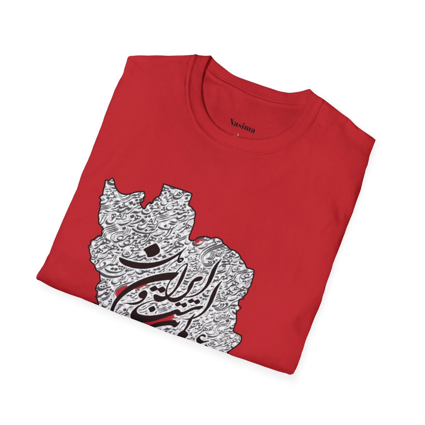 Unisex Softstyle T-Shirt with Iran Map and Persion Calligraphy