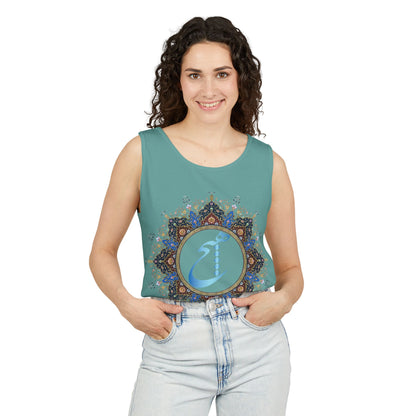 UNISEX HICH (NOTHING) TANK TOP — Inspired by Rumi