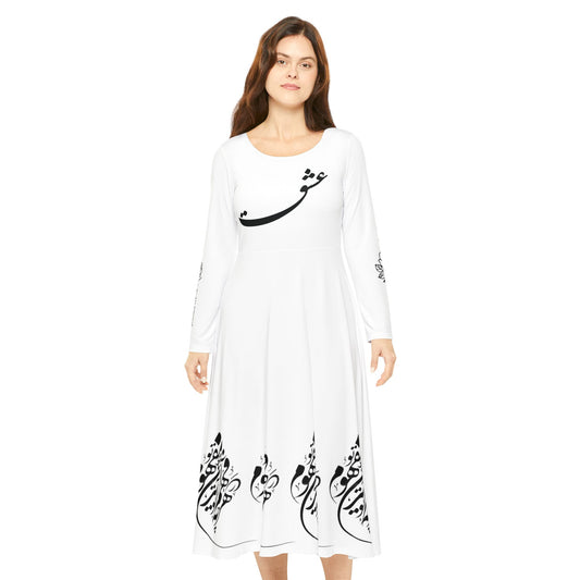PERSIAN CALLIGRAPHY DANCE DRESS