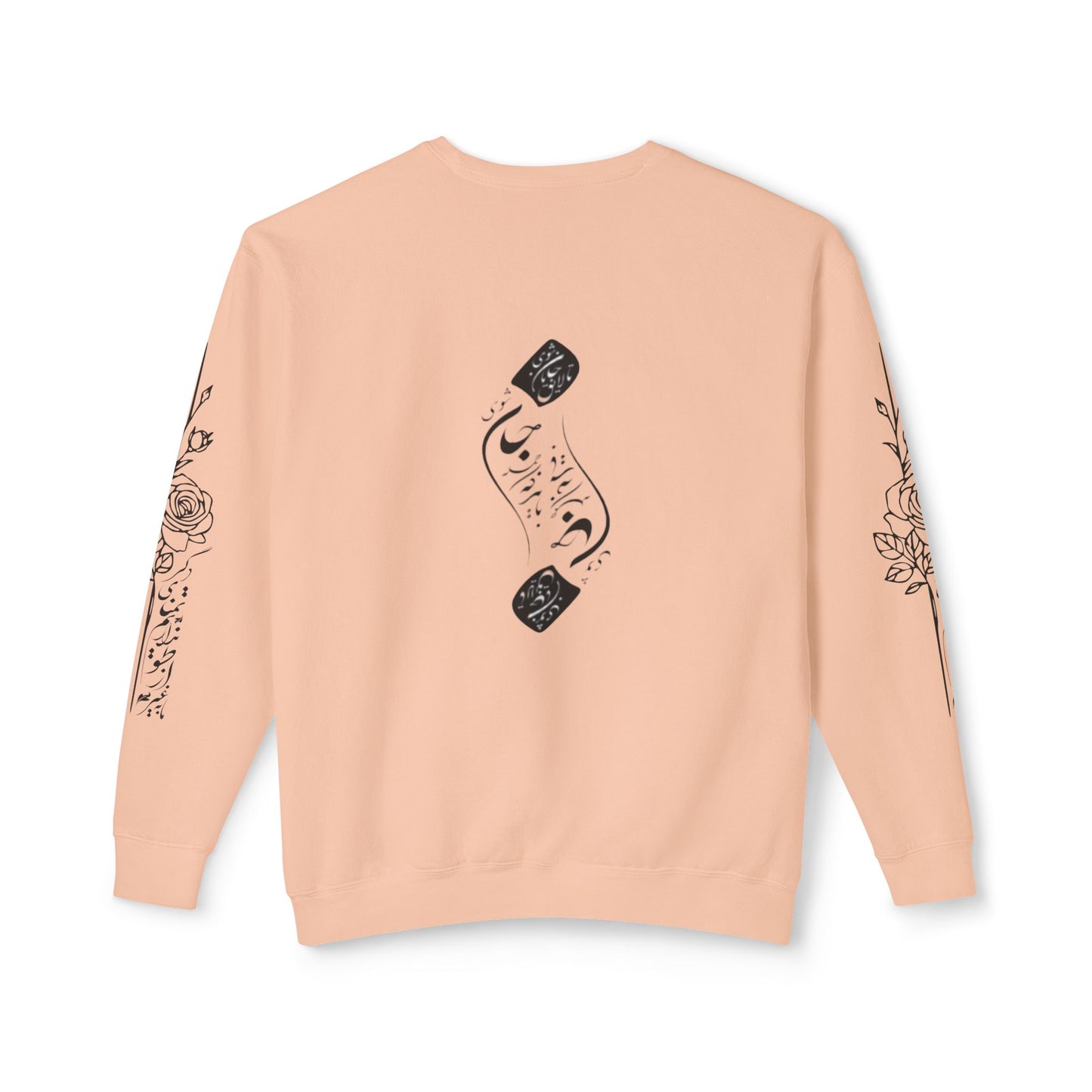 Unisex Lightweight Crewneck Sweatshirt