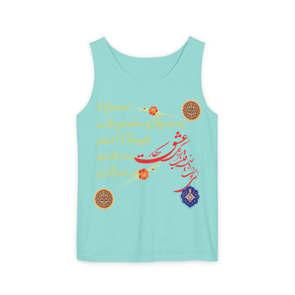 FARSI CALLIGRAPHY UNISEX TANK TOP LOVE QUOTE IN FARSI ENGLISH