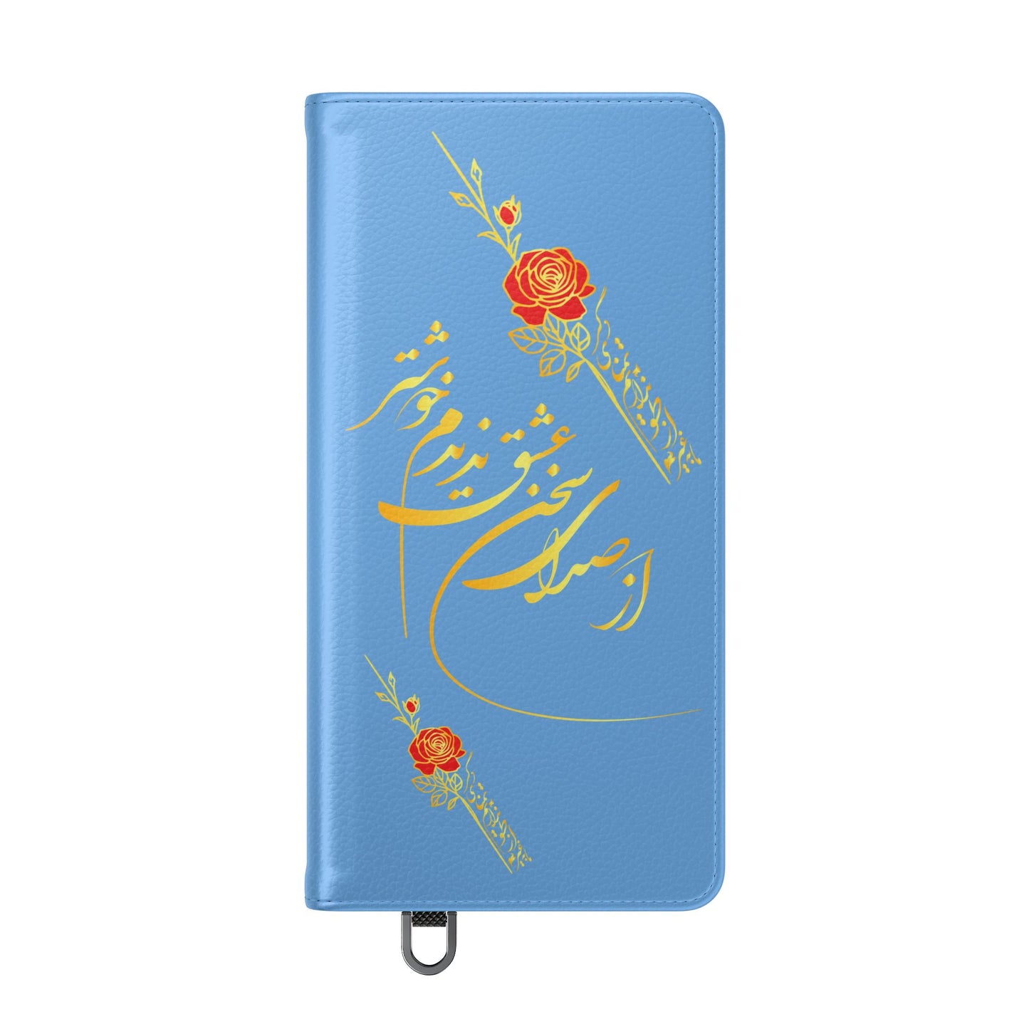 FARSI CALLIGRAPHY FLIP CASES باید که جمله جان شوی تا لایق جانان شوی