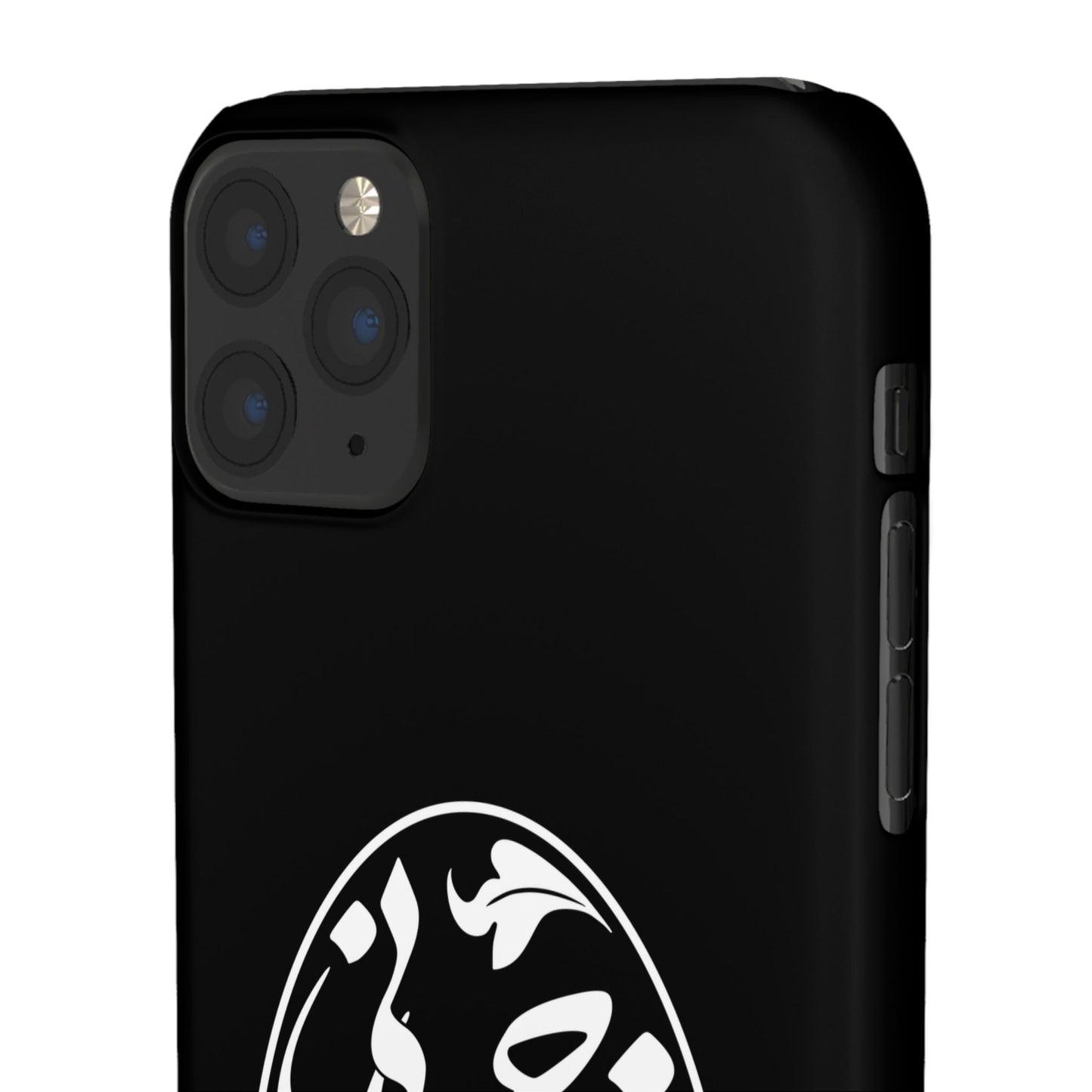 PERSIAN CALLIGRAPHY SNAP PHONE CASE تو مرا جان و جهانی