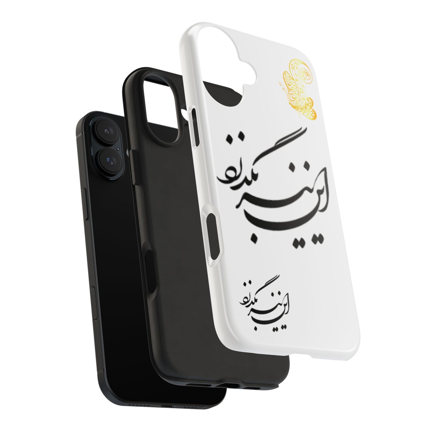 TOUGH PHONE CASE این نیز بگذرد