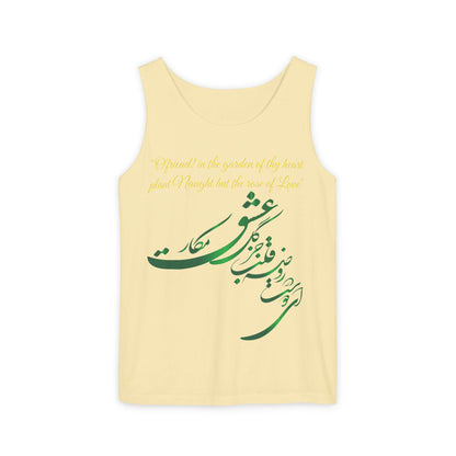 FARSI CALLIGRAPHY UNISEX TANK TOP LOVE QUOTE IN FARSI ENGLISH