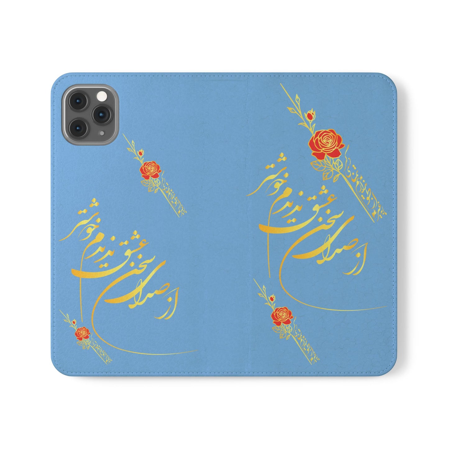 FARSI CALLIGRAPHY FLIP CASES باید که جمله جان شوی تا لایق جانان شوی