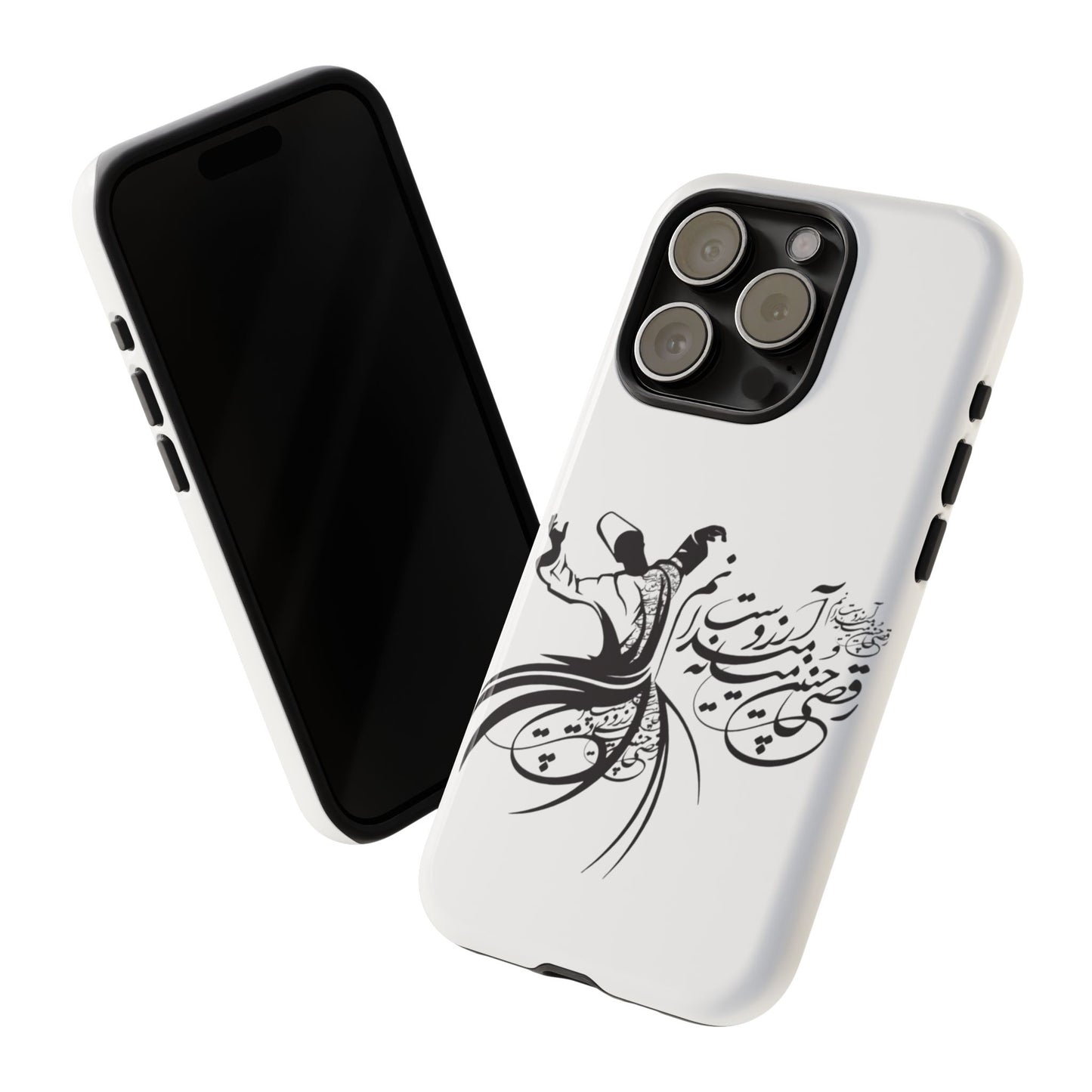 MOON PHONE CASE | رقص سما