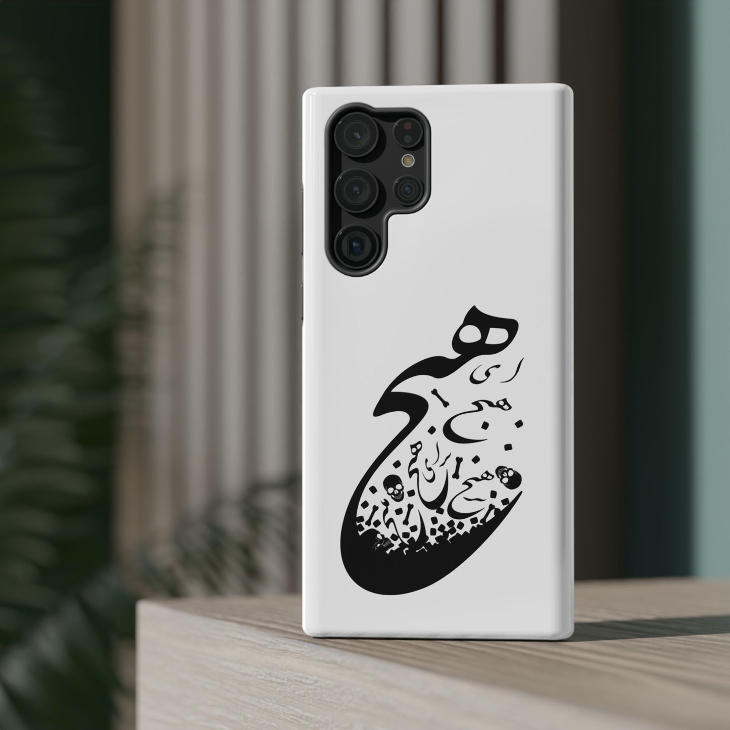 SAMSUNG PERSIAN CALLIGRAPHY PHONE CASEF FOR  “هیچ”
