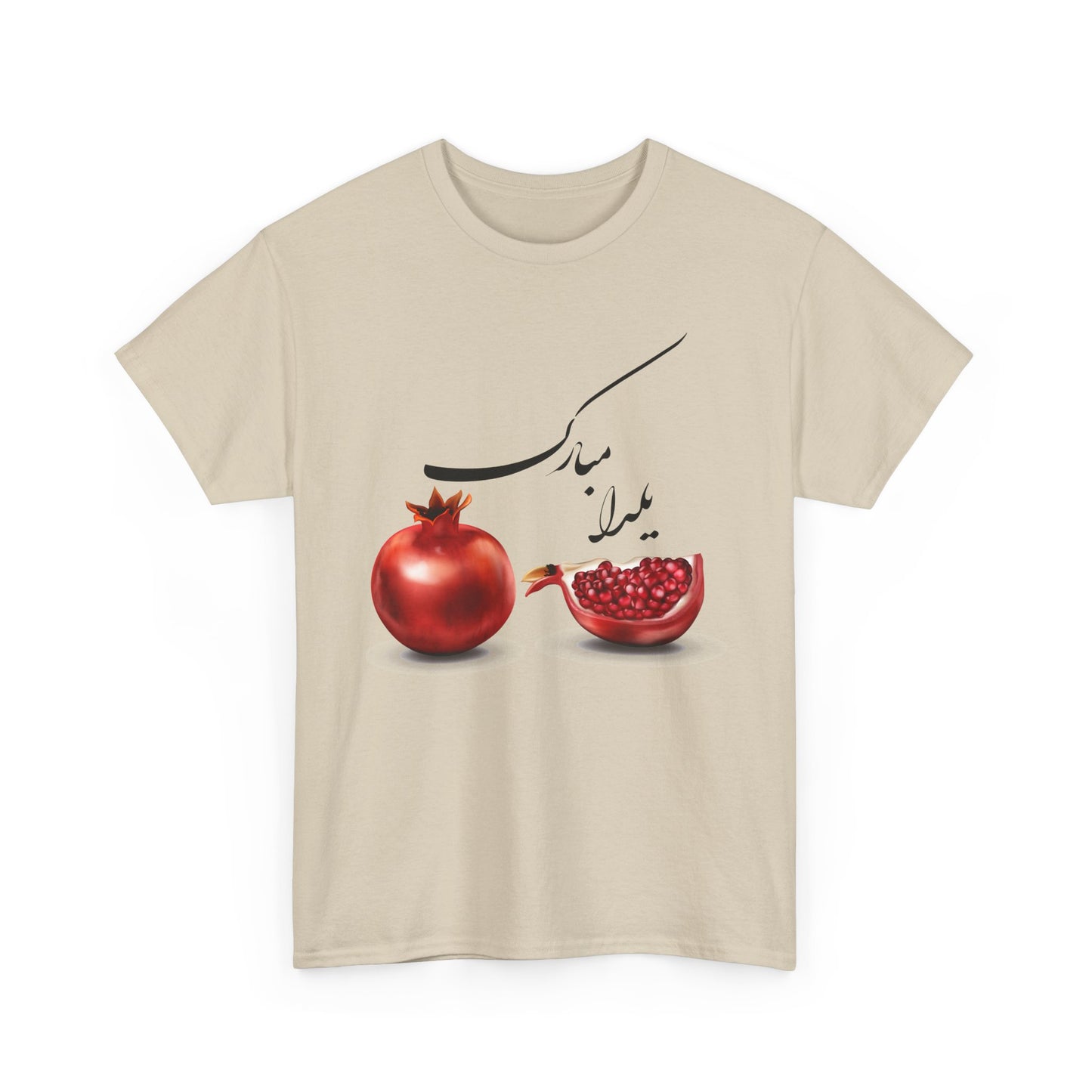 UNISEX HAPPY YALDA T-SHIRT