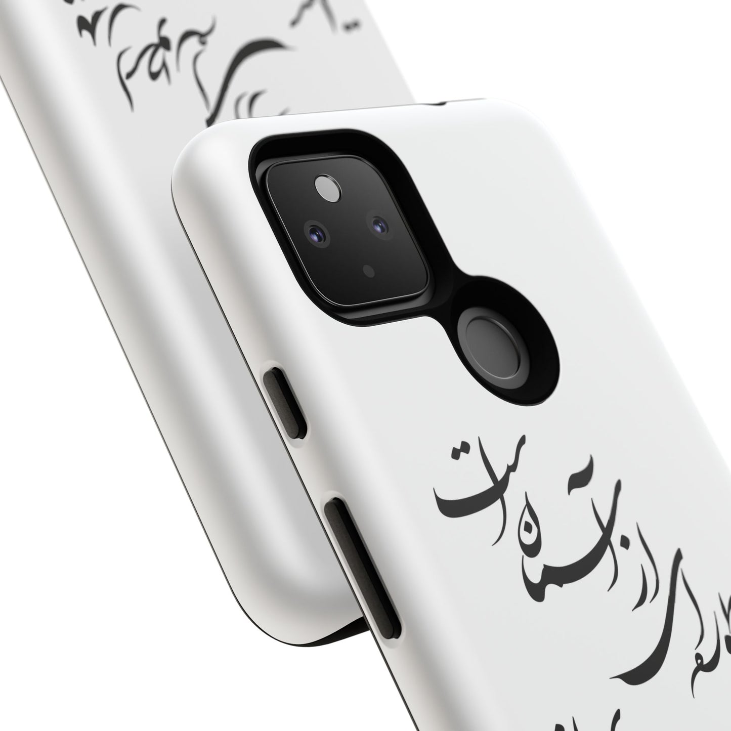 FATHER'S DAY TOUGH PHONE CASE GIFT