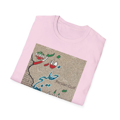 UNISEX SOFTSTYLE T-SHIRT PERSIAN GOLF