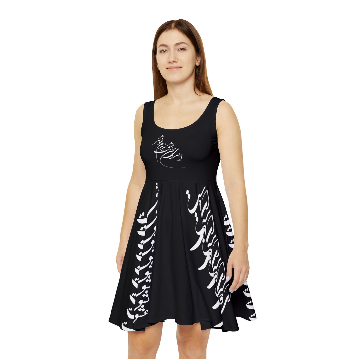 Persion Calligraphy Love Women's Skater Dress