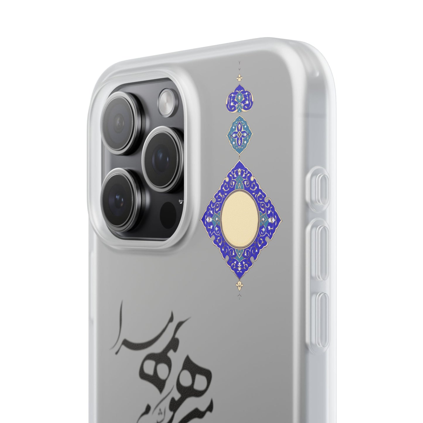 FLEXI PHONE CASE – PERSIAN CALLIGRAPHY RUMI POEM « من هو کشیدم هو مرا من جان شدم جانان مرا